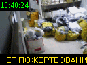 18:40:24