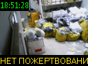 18:51:28