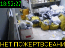 18:52:27