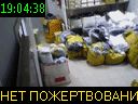 19:04:38