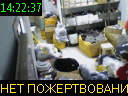 14:22:37