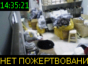 14:35:21