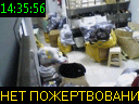 14:35:56