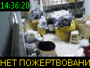 14:36:20