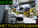 14:37:08