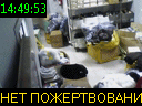 14:49:53