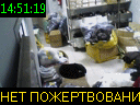 14:51:19
