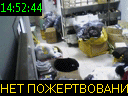 14:52:44