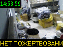 14:53:59