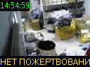 14:54:59