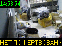 14:58:54