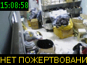 15:08:58