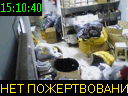 15:10:40