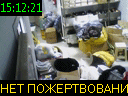 15:12:21