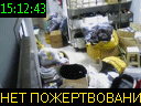 15:12:43