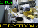 15:19:39