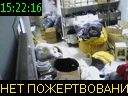 15:22:16