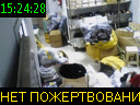 15:24:28
