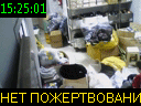 15:25:01