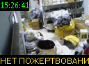 15:26:41