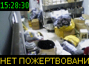 15:28:30