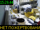 15:29:44