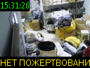 15:31:26