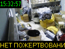 15:32:57