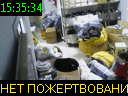 15:35:34