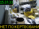 15:37:33
