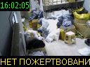 16:02:05