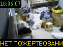 16:06:07