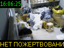 16:06:25