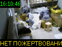 16:10:46