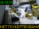 16:30:59