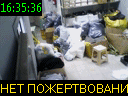 16:35:36