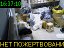 16:37:10