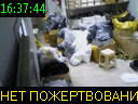 16:37:44