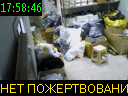17:58:46