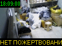 18:09:00