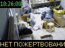 18:26:00