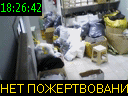 18:26:42