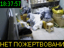 18:37:57
