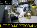 18:41:00