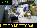 19:23:03