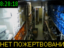 08:28:18