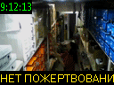09:12:13