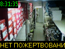 08:31:35