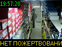 19:57:20
