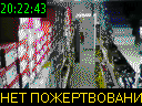 20:22:43